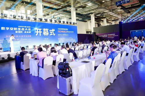 攜手?jǐn)?shù)字生態(tài)，共創(chuàng)安防新篇——通鼎互聯(lián)亮相2020中國杭州數(shù)字安防生態(tài)大會(huì)暨安防·應(yīng)急展圓滿收官