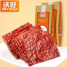 「靖江原味豬肉脯」全面測評 經典江浙的味道，肉食控的極致追求